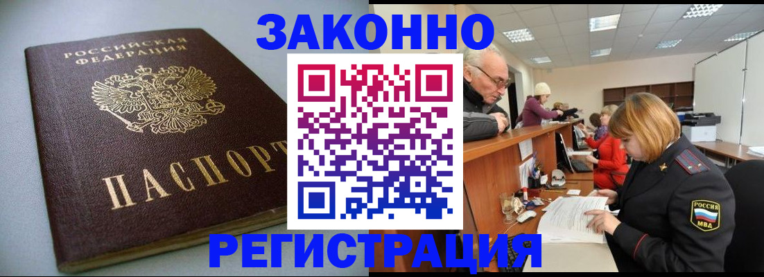 форма 3 в Богородске